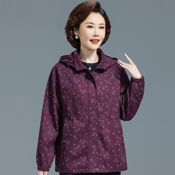 
Mom Spring and Autumn Jacket Women's Pure Cotton Older Jacket Sleeve Coat