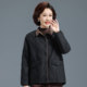 Middle-aged and elderly women's cotton jacket 2025 new style grandma thin cotton jacket fashionable autumn and winter mother's lapel top