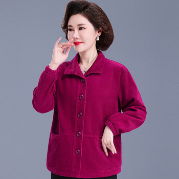 
Middle-aged and elderly long-sleeved pure cotton corduroy jacket