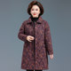 Middle-aged and elderly women's mid-length cotton-padded clothes for mothers winter printed cotton-padded coats grandma's fashionable and loose old lady's cotton-padded jackets