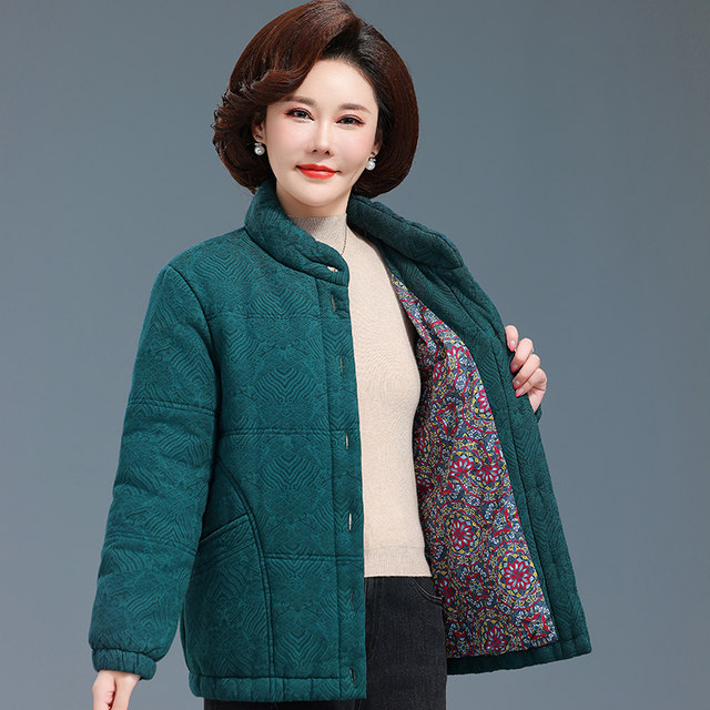 Middle-aged and elderly women's winter cotton clothes, grandma's winter cotton clothes, pure cotton jacquard jacket, western-style old lady's cotton-padded jacket, stand-up collar