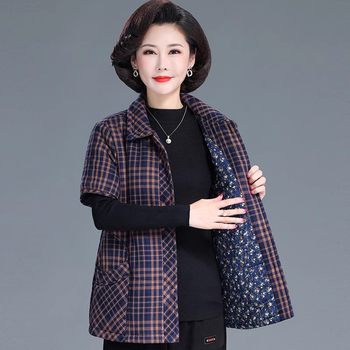 
Elderly Thickened Cardigan Sleeveless Winter Waistcoat Cotton Vest