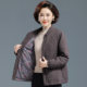 Grandma autumn and winter clothes, cotton floral shirt jacket, middle-aged and elderly pure cotton tops, women's short clothes, small thin jacket