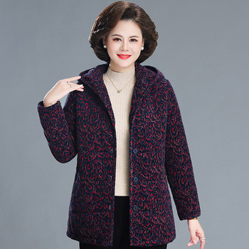 Middle -aged and elderly long -sleeved cotton cotton clothes thick winter clothes
