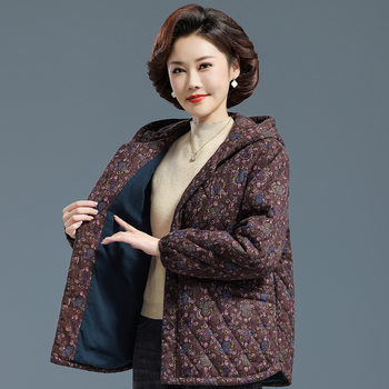 
Mom's new autumn and winter jacket middle-aged and elderly women's jacket