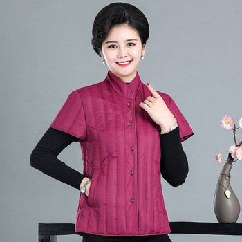 
Middle-aged and elderly women's winter half-sleeved vest and down vest