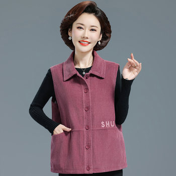 
Middle-aged and elderly spring and autumn coat vest female grandma