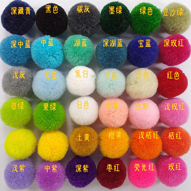 2cm cashmere round ball colorful ball plush ball plum ball diy handmade earrings material package hair accessories 20 pcs