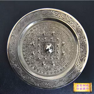 规矩铜镜- Top 50件规矩铜镜- 2024年3月更新- Taobao