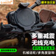 LOBOO radish motorcycle mobile phone bracket navigation, shock, anti -theft, anti -theft wireless charging riding motorcycle brigade
