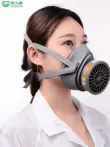 Mặt nạ phòng độc Baoweikang chống bụi 3600 phun sơn chống formaldehyde Mặt nạ chống mùi khí hóa học