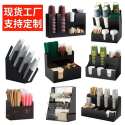 Cup Holder for Restaurants, Desktop Cup Holder for Milk Tea Shops, Paper Cup Storage Rack for Coffee Bars, Commercial Use