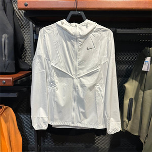 Genuine Nike men's running sunscreen jacket sports skin leisure 2024 spring and summer hooded jacket FB7541
