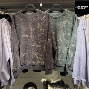 
NIKE Nike men's sweatshirt fitness round neck top running sports casual long-sleeved T-shirt pullover HV3806