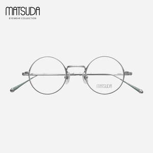 
Japan MATSUDA Matsuda glasses frame men's pure titanium ultra-light retro small frame height number handmade glasses frame M3049