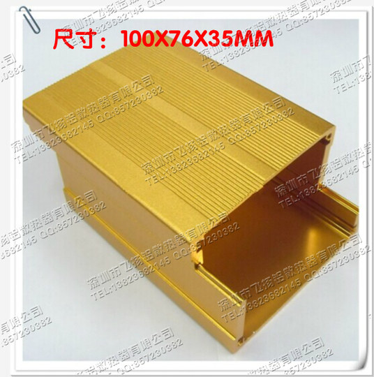 Aluminium Shell Relay Box Aluminum Shell Circuit Board Power Supply Box Instrument Shell 100x76x35mm