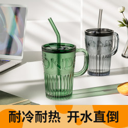 Nordic Style High-Capacity Straw Cup with Handle, Glass Water Cup for Women, ins Style Coffee Cup, Beverage Milk Tea Cup