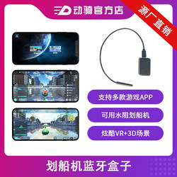 Rowing Machine with Water Resistance, Rowing Machine with Air Resistance, Bluetooth Box Rowing Machine, App Smart Rowing Machine