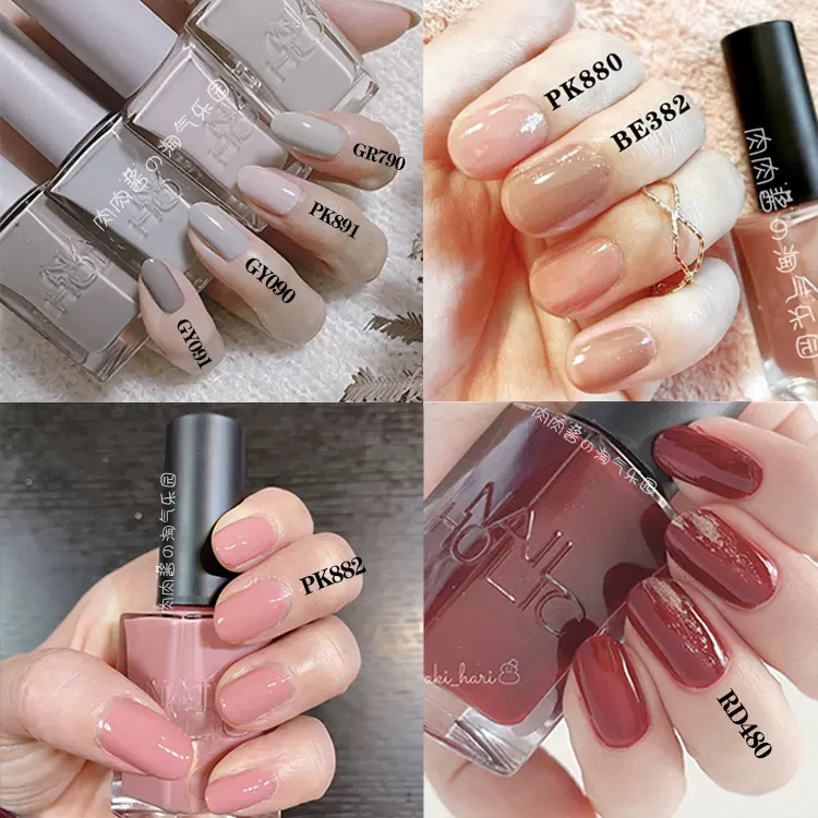 NAIL HOLIC - ジェルネイル・ネイルシール