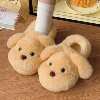 
Cute puppy cotton slippers for female couples plus velvet to keep warm