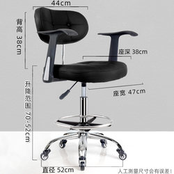 Height-Adjustable Wheelchair Bar Stool for Home Use, Simple Modern Lift and Swivel Cashier Work Chair, Office Study Reception Chair