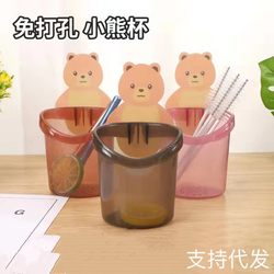 Bathroom Shelf Wall-Mounted No-Drill Toilet Bathroom Sink Cartoon Toothbrush Holder Comb Toothpaste Storage Rack