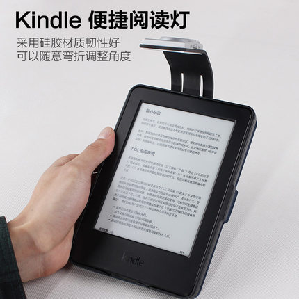 Ų  USB  å   KINDLE3 4 6 |º å  ִ Ų -