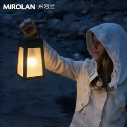 Mirolan Lawn Lamp Solar-Powered Rechargeable Portable Wind Lamp Garden Courtyard Waterproof Atmosphere Lamp Camping Table Lamp