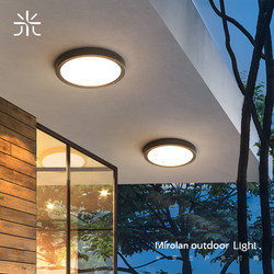 Outdoor Ceiling Light, Special Light for Outdoor Balconies, Outdoor Insect-Proof and Waterproof Villa All-Copper Eaves Light, Solar-Powered Three-Proof Light