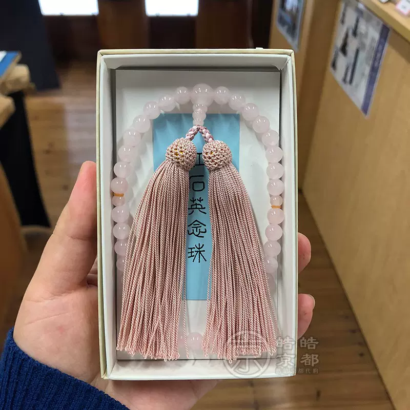 日本京都大覺水晶瑪瑙佛珠女士念珠正絹房十八子手串流蘇配飾紀念-Taobao