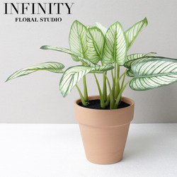 ins Modern Home Indoor Office Plant Bonsai Artificial Green Plant Potted Plant Nordic Decorative Fake Flower Ornament