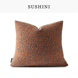 Living Room Sofa Pillow Blended Cushion Cover Car Cushion Office Bedside Bed Extra Large Backrest Scandinavian Simple