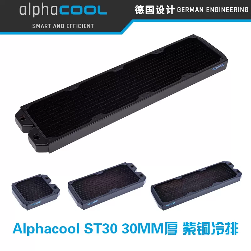 水冷PC Alphacool ラジエーター560mm 2 水冷PC Alphacool ラジエーター560mm 2