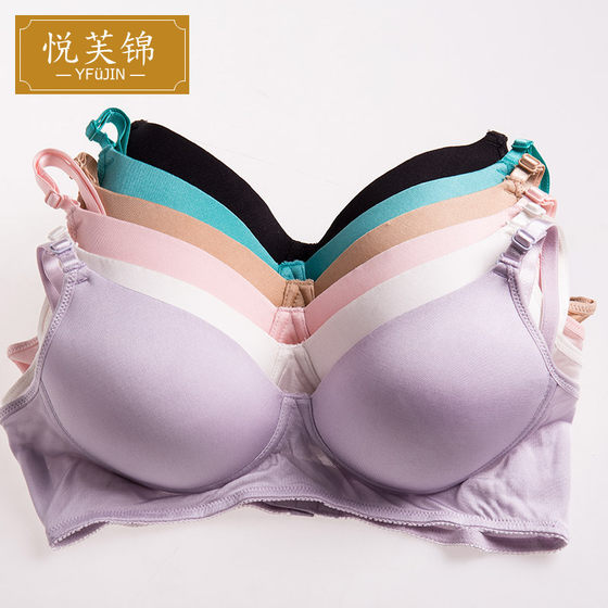 Yuefujin Zhenshi Dels, Silk Silk, Silkless Wonders, Sports Underwear Sub -Board Girl Student Pure Color
