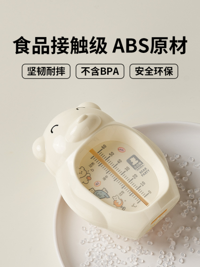 Compteur De Température De L'Eau Compteur De Température D'Eau 52Mm Thermomètre De Moteur De