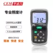 CEM Huashengchang Di Động Photometer Độ Sáng Máy Đo Độ Sáng Photometer Đo Ánh Sáng Máy Đo Độ Sáng DT-1308