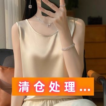 
High-end mulberry silk acetate round collar silk satin