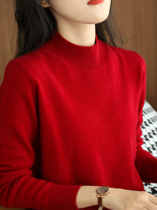 Autumn and winter half -high collar can not afford the ball explosion sweater female short -term collar loose sweater knitted thickness inside with the bottom shirt
