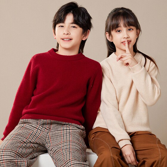 
Children's cardigan 2024 winter new round neck boy red sweater medium big boy girl warm sweater
