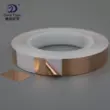 băng keo nhôm 3m Băng keo đồng dẫn điện một mặt Băng keo che chắn tự dính đồng nguyên chất lát cuộn lá đồng 2CM * 3CM có thể được tùy chỉnh băng keo đồng dẫn điện băng dính bạc chịu nhiệt 