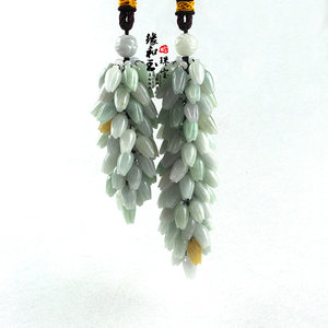 
Hand-woven car hangings, car hangings, genuine jade magnolia hangings, genuine jade buds