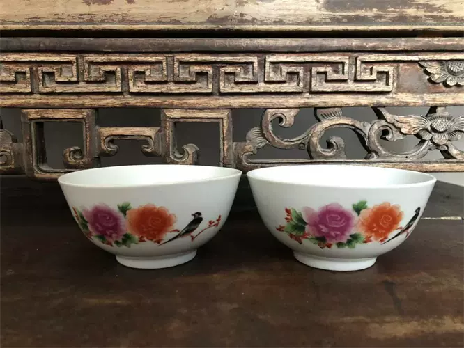 民国粉彩花鸟纹描金茶碗盖子（直径9.8cm） 包老保真-Taobao Singapore