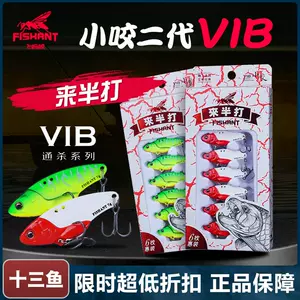 come half playing vib Latest Authentic Product Praise Recommendation, Taobao Malaysia, 来半打vib最新正品好评推荐- 2024年4月