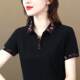 
2024 summer pure cotton short-sleeved T-shirt for women with slim fit and slim temperament lapel polo shirt large size embroidered top thin