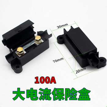 
24v parking air conditioning 40a car safety box