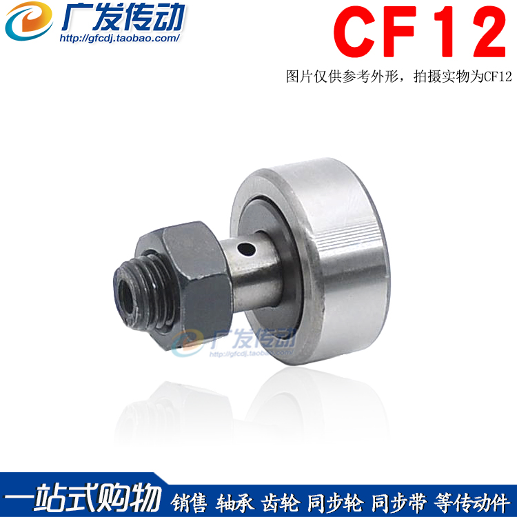    CF12 Ʈ ѷ ϵ ѷ  CF12-1B KRV30 ķ -