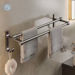 Space Aluminum Towel Rack, No-Drill Wall-Mounted Bathroom Towel Bar Storage Rack, Washroom Organizer