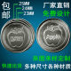 25mm Golden Apple Game Currency Customized Model Moving the Gaming Machine of the Gaming Machine of the Gaming Machine