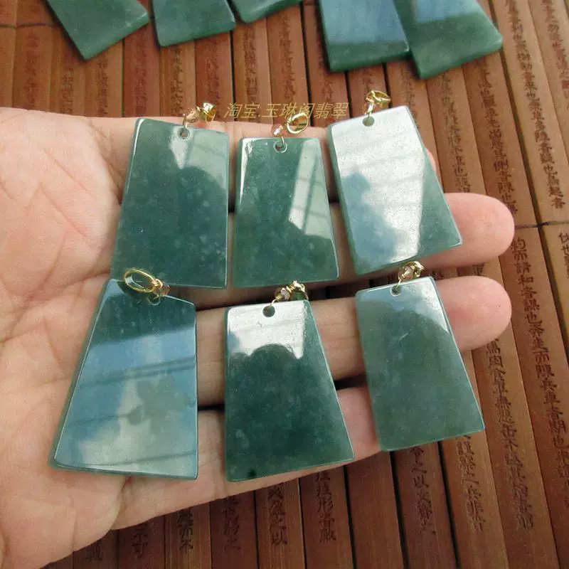 保真无字牌吊坠21544蓝水危料平安无事牌天然