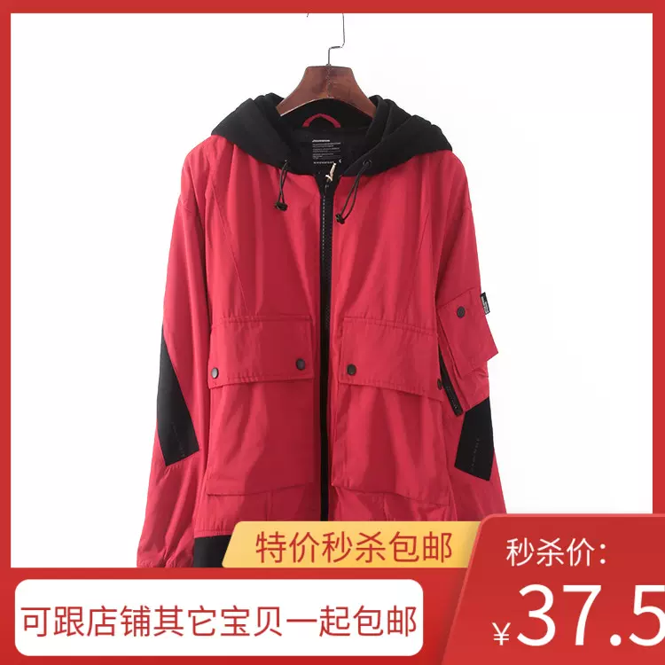 S系列新品男装品牌库存折扣春秋都市风中长款风衣外套S2752-Taobao 